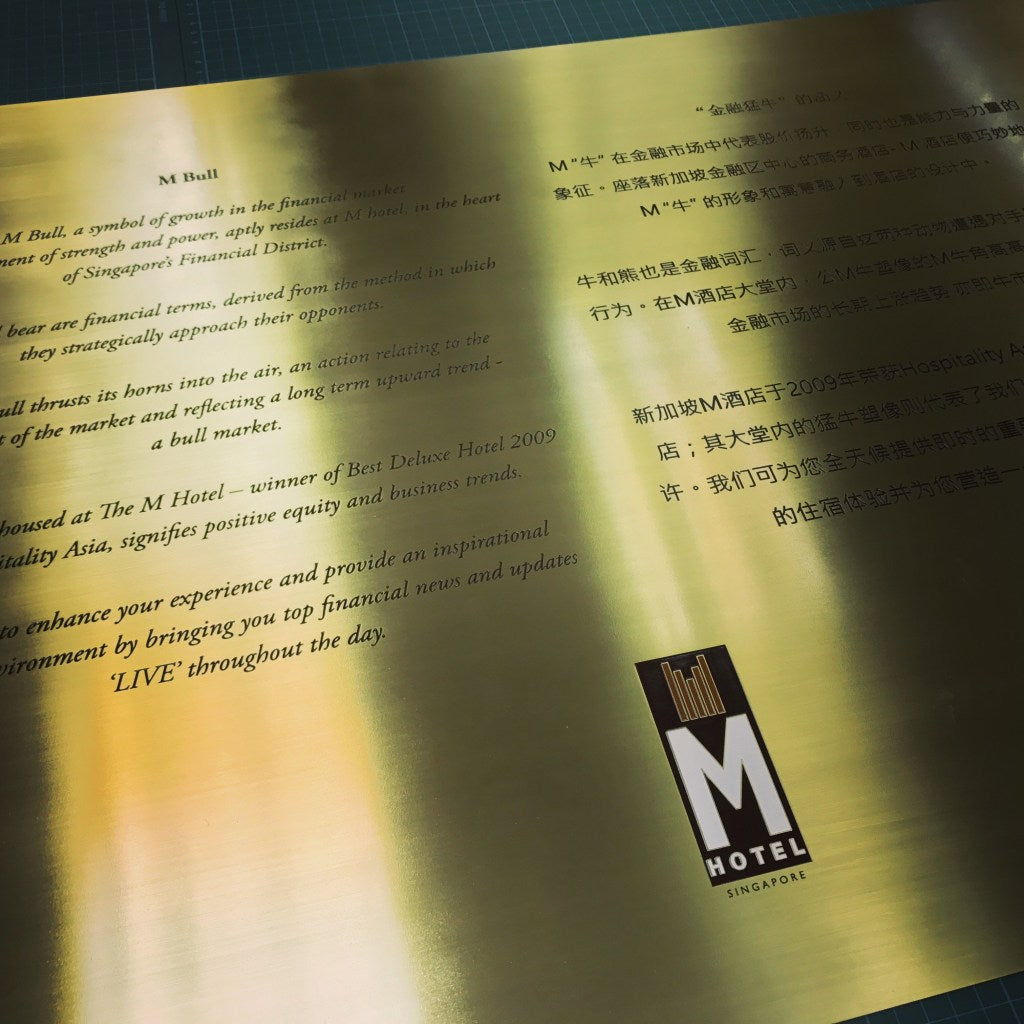 How To Mount Plaques & Nameplates – Brighten Etch & Engraving